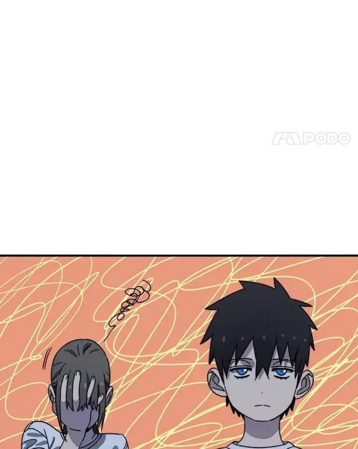 《存在》41.非人之物图83