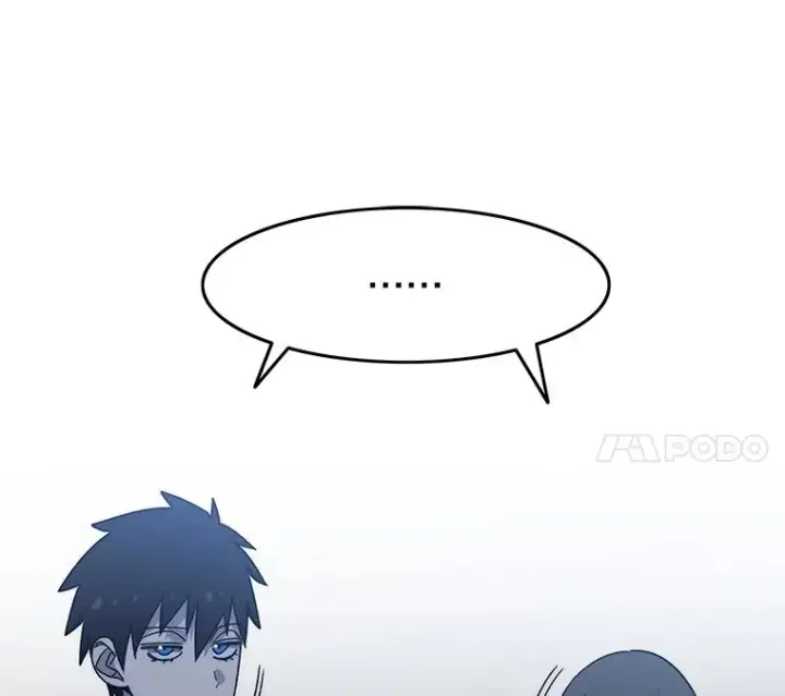 《存在》42.生杀予取图11