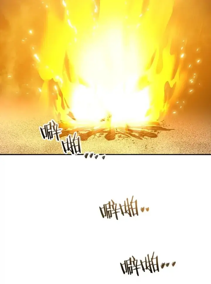 《存在》42.生杀予取图119