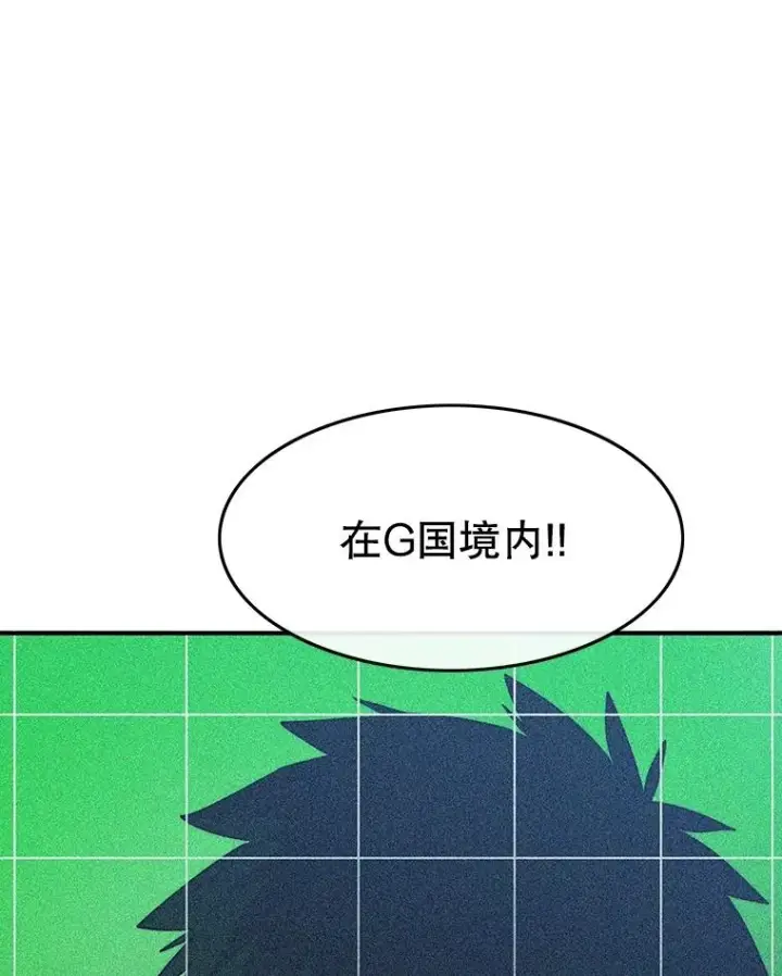 《存在》42.生杀予取图132