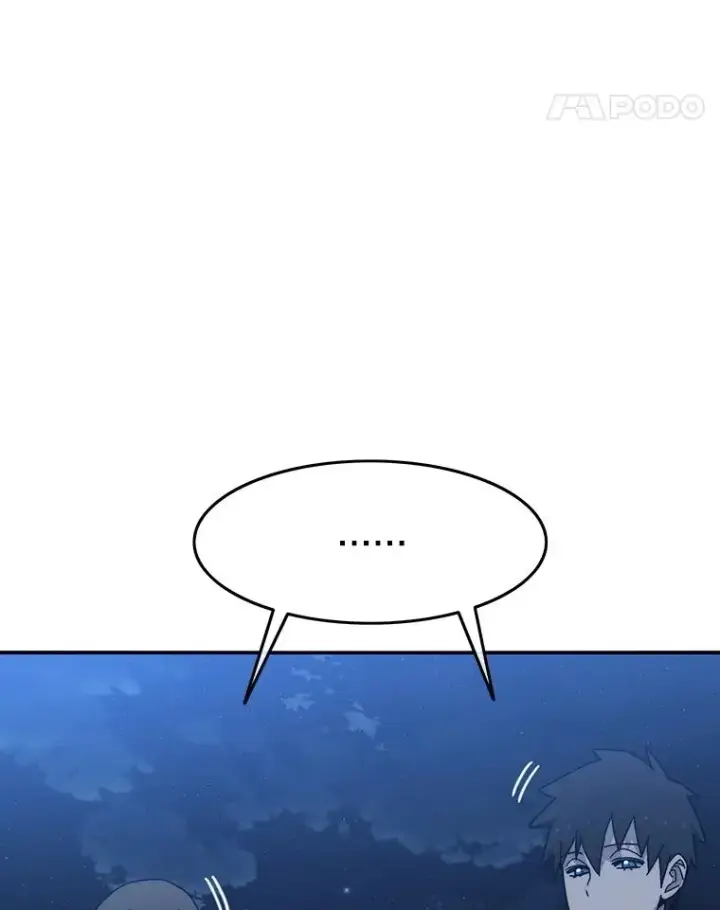 《存在》42.生杀予取图26