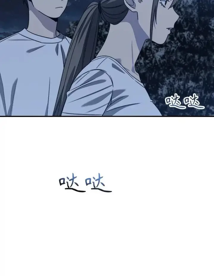 《存在》42.生杀予取图38