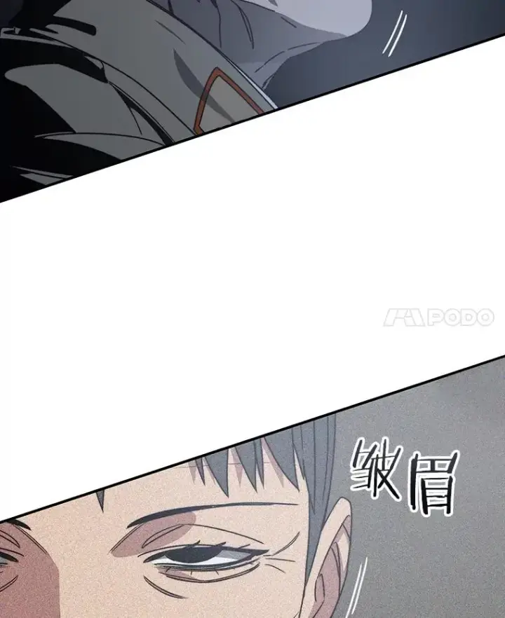 《存在》43.血洒滩头图18