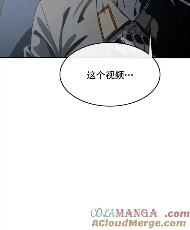 《存在》43.血洒滩头图21