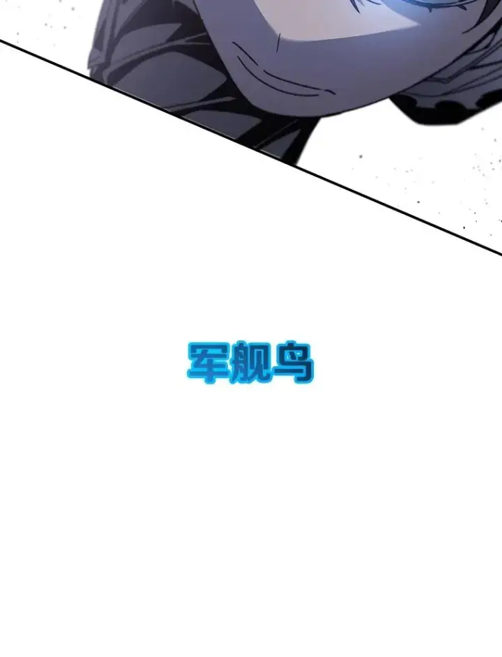 《存在》44.束手无策图111
