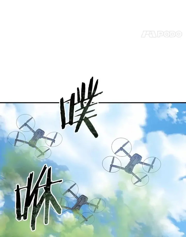 《存在》44.束手无策图130