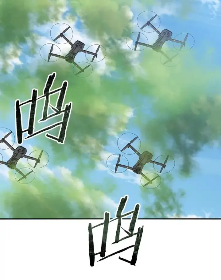 《存在》44.束手无策图131