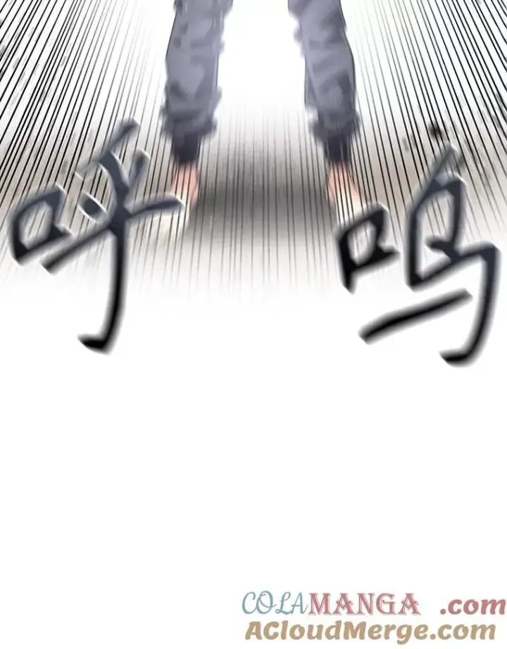 《存在》44.束手无策图137