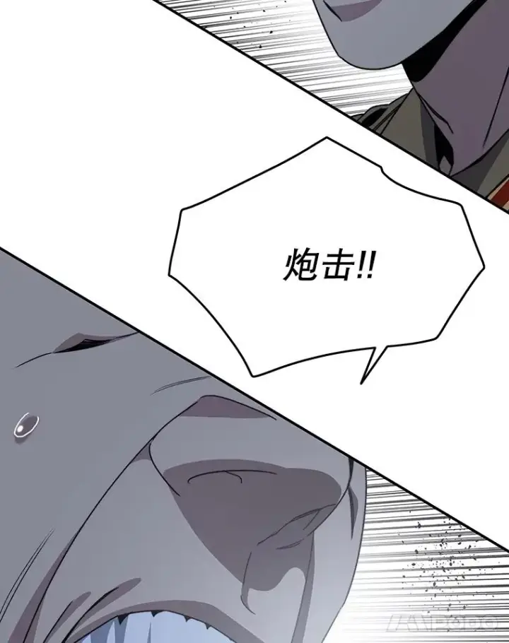 《存在》44.束手无策图147