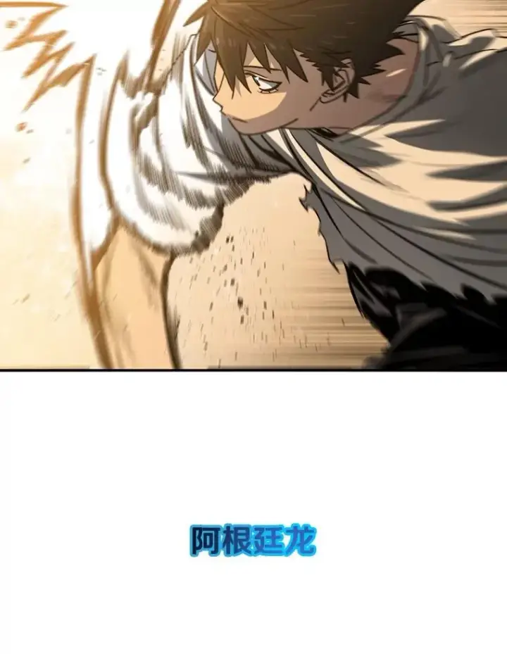 《存在》44.束手无策图152