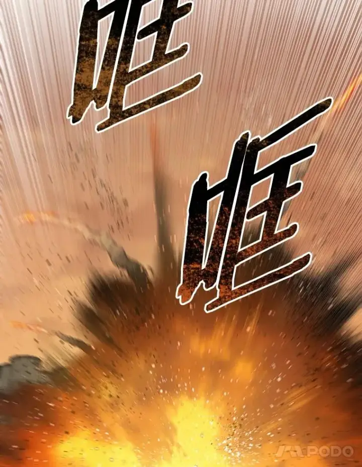 《存在》44.束手无策图156