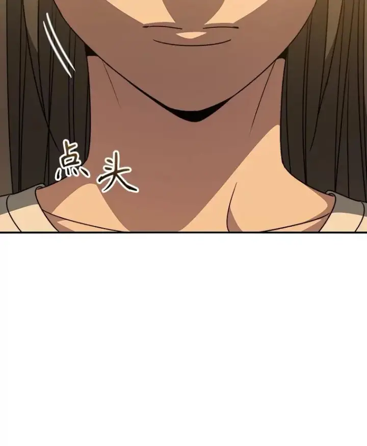 《存在》44.束手无策图16