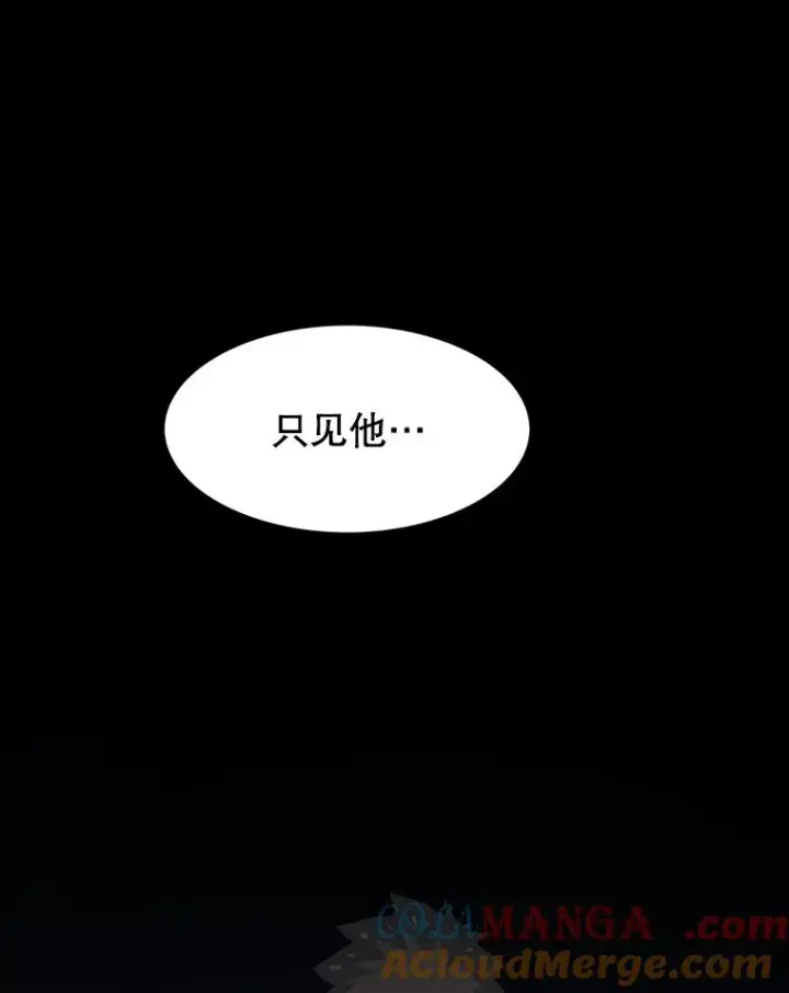 《存在》44.束手无策图57