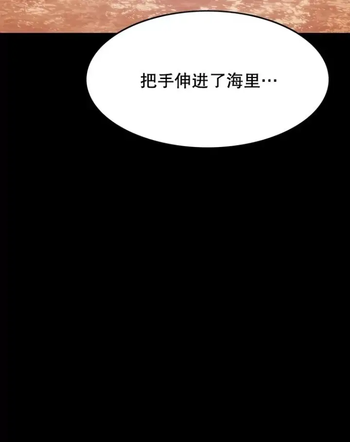 《存在》44.束手无策图59
