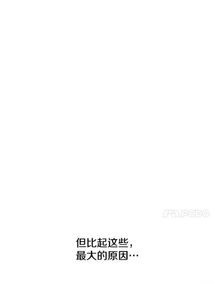 《存在》45.野性呼唤图114