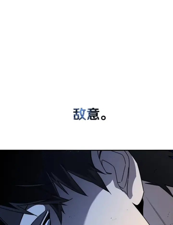 《存在》45.野性呼唤图123