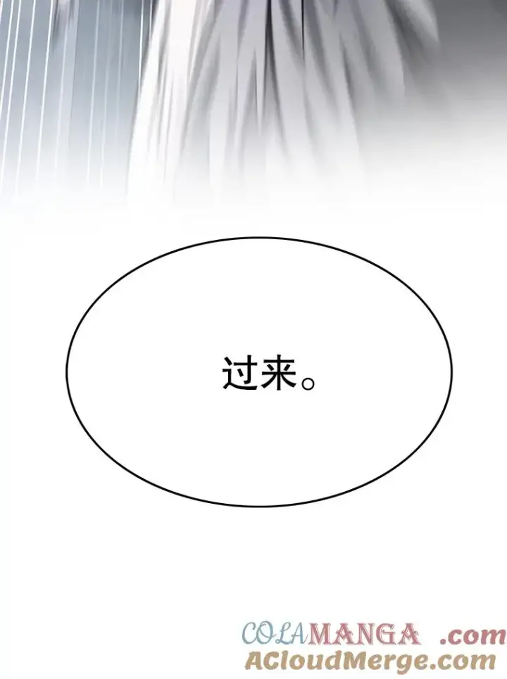 《存在》45.野性呼唤图165