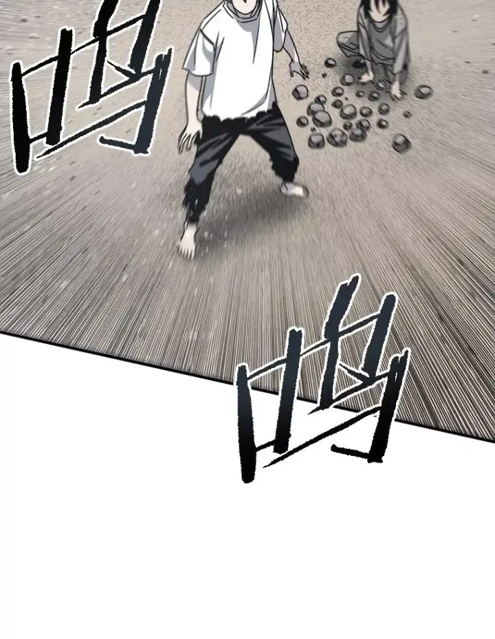 《存在》45.野性呼唤图42
