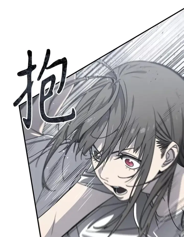 《存在》45.野性呼唤图46