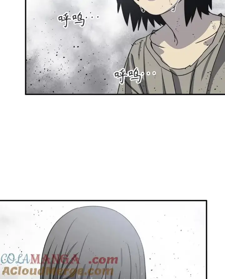 《存在》45.野性呼唤图89