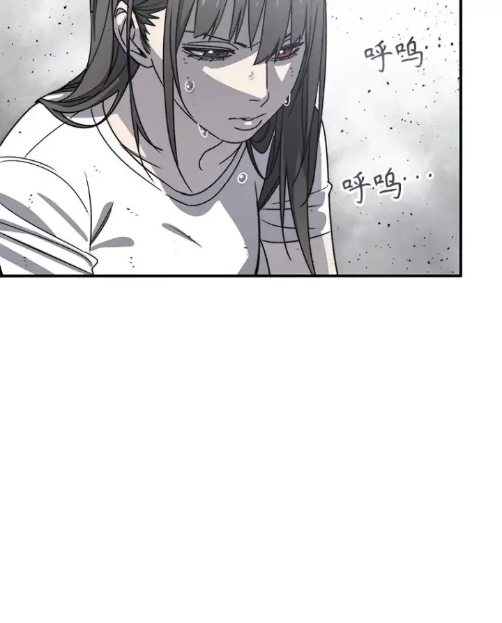 《存在》45.野性呼唤图90