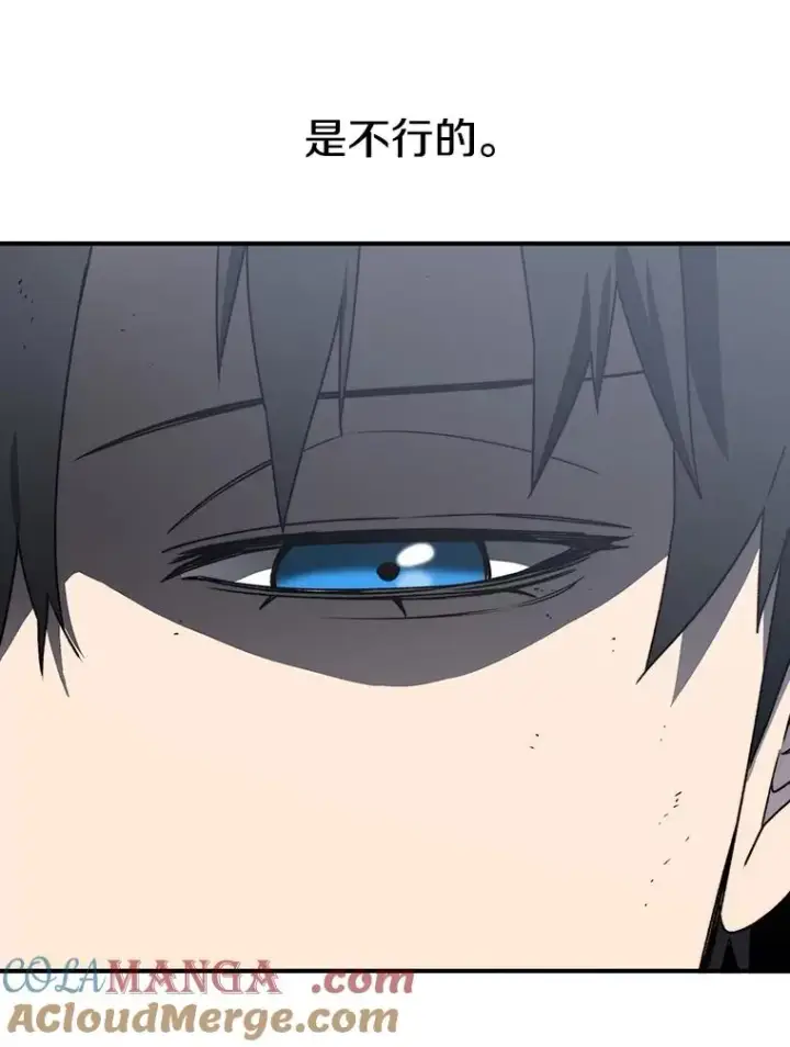 《存在》45.野性呼唤图97