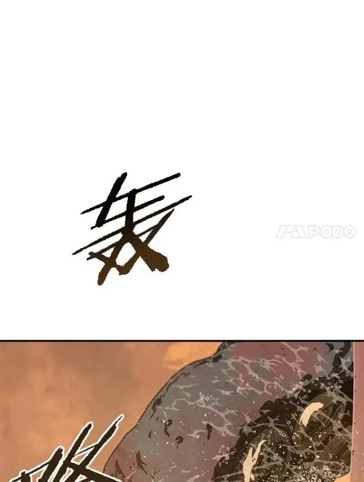 《存在》46.竞演天敌图136