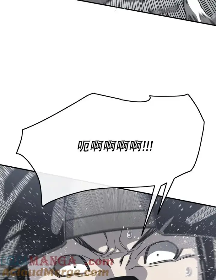 《存在》46.竞演天敌图45