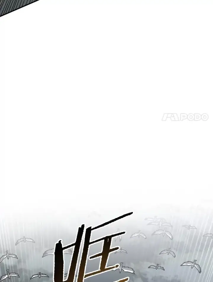 《存在》46.竞演天敌图51