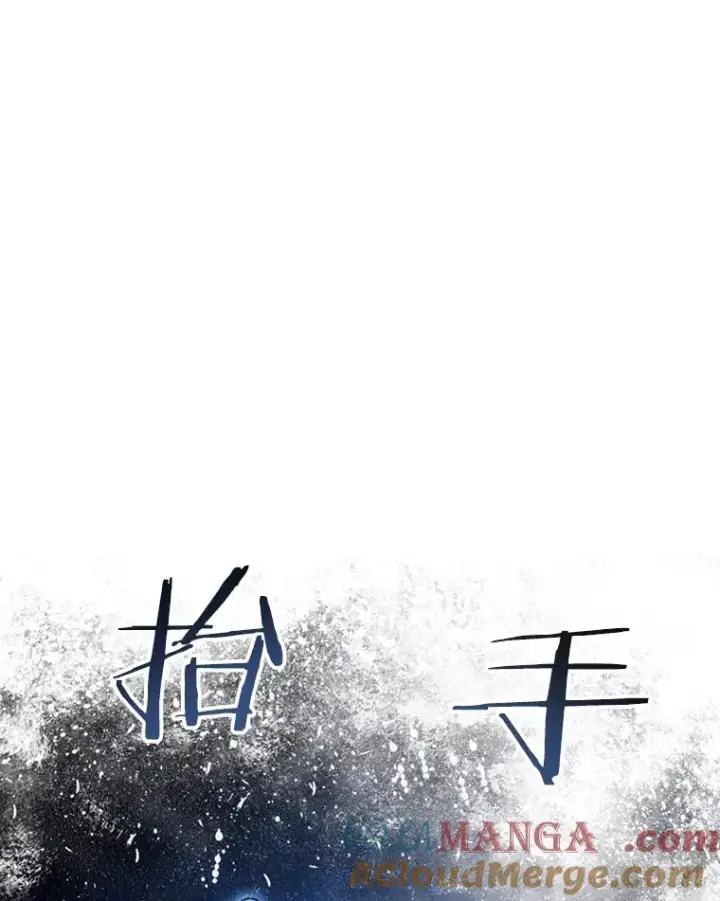 《存在》46.竞演天敌图97