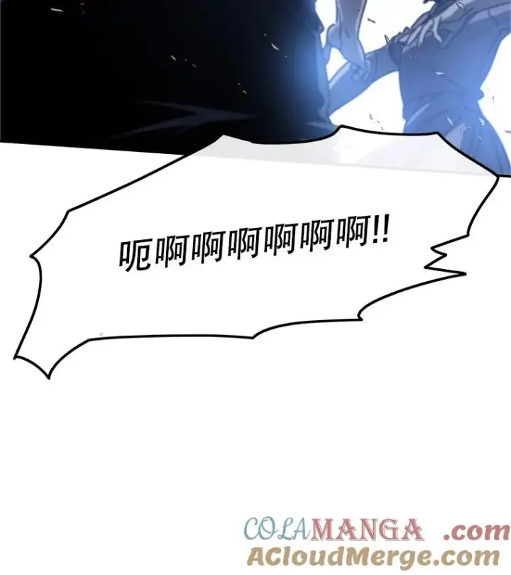 《存在》47.命运歧路图117