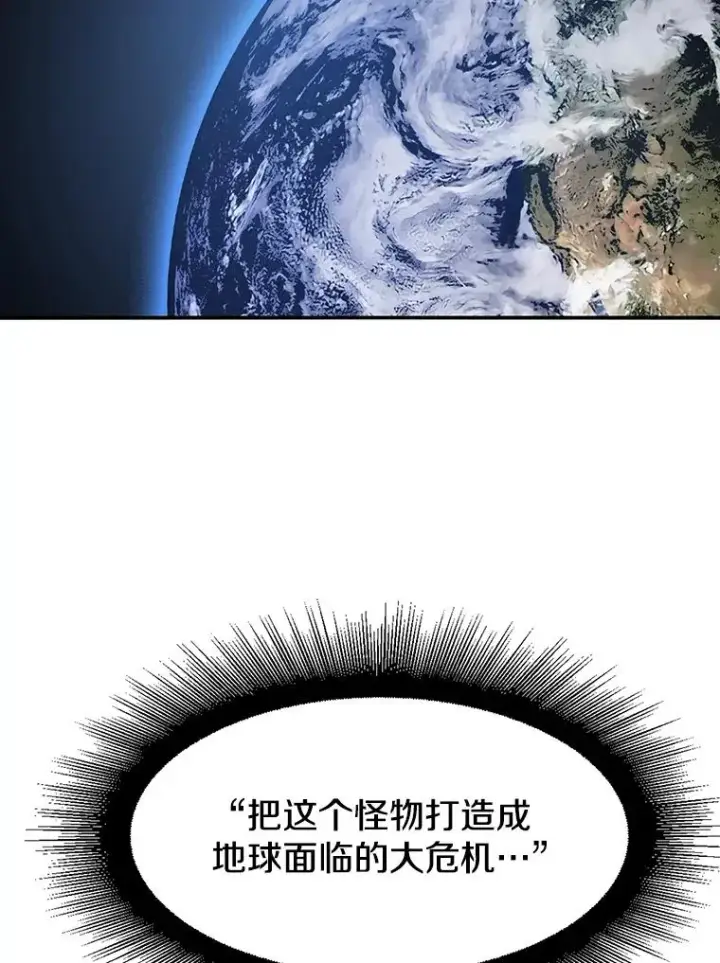 《存在》47.命运歧路图2