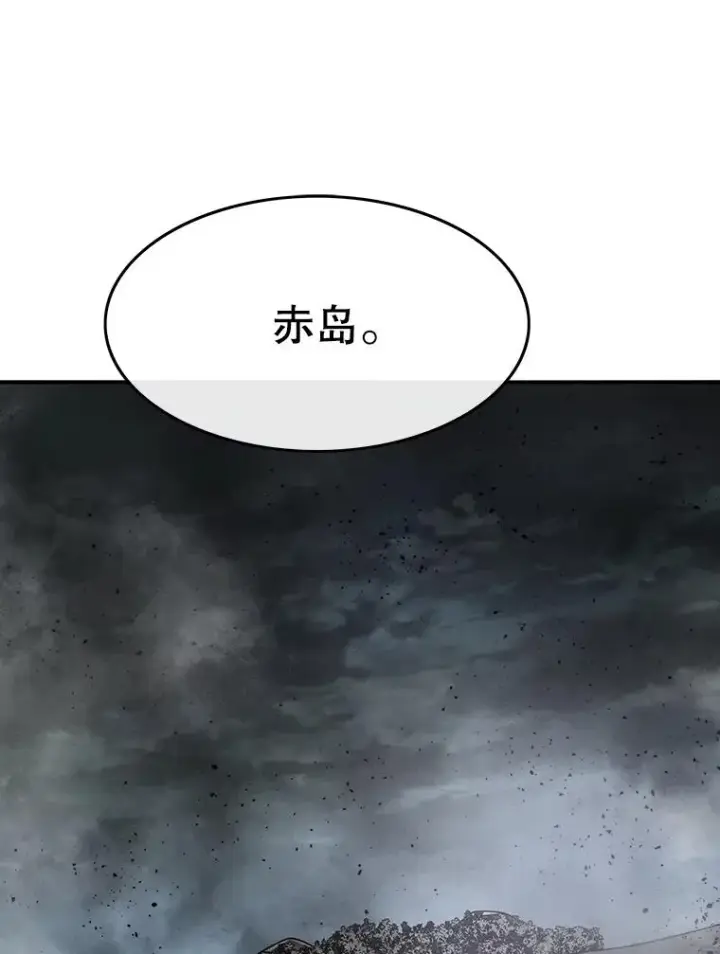 《存在》47.命运歧路图32