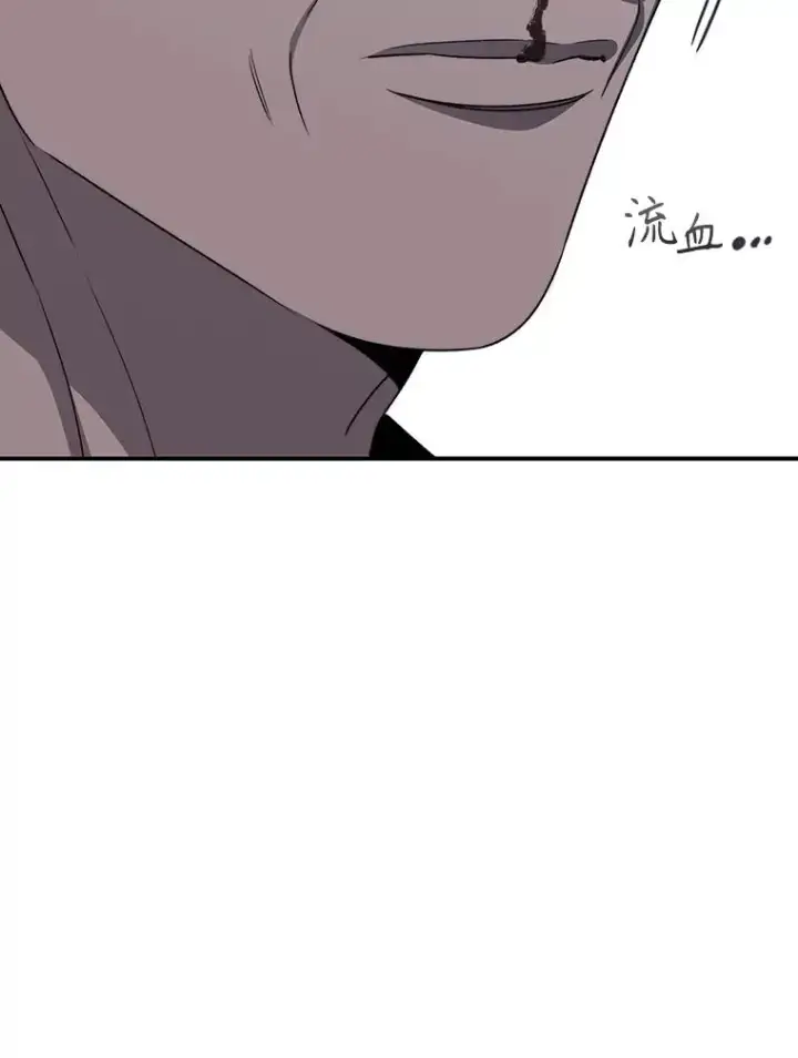 《存在》47.命运歧路图39