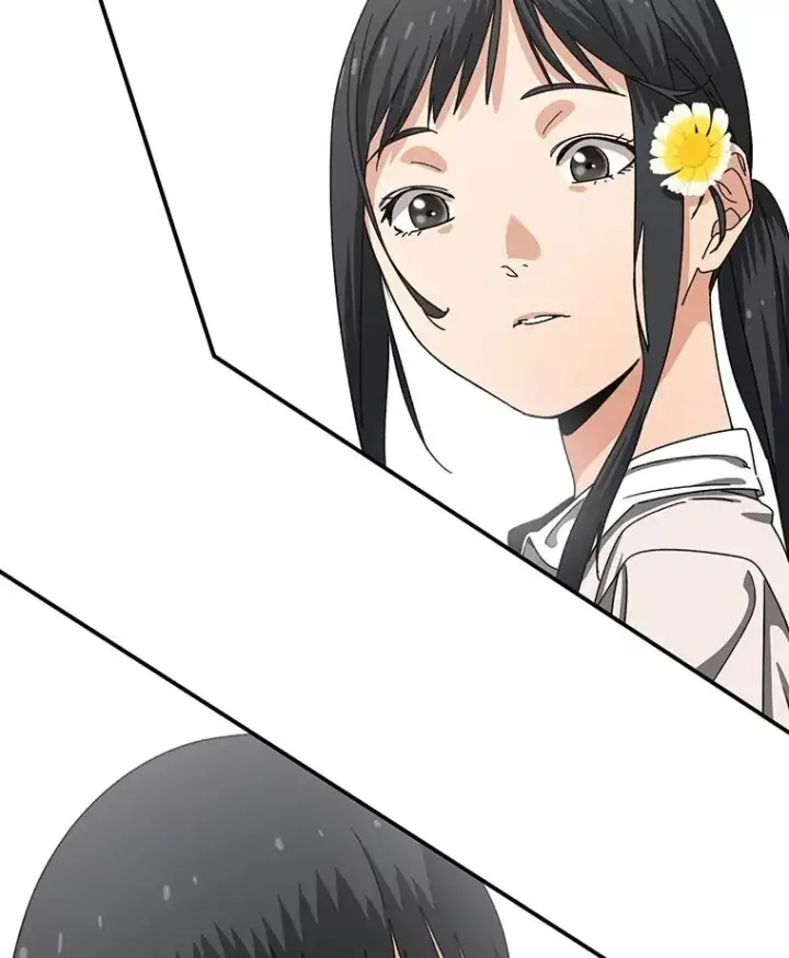《存在》3.暖的陷阱图124