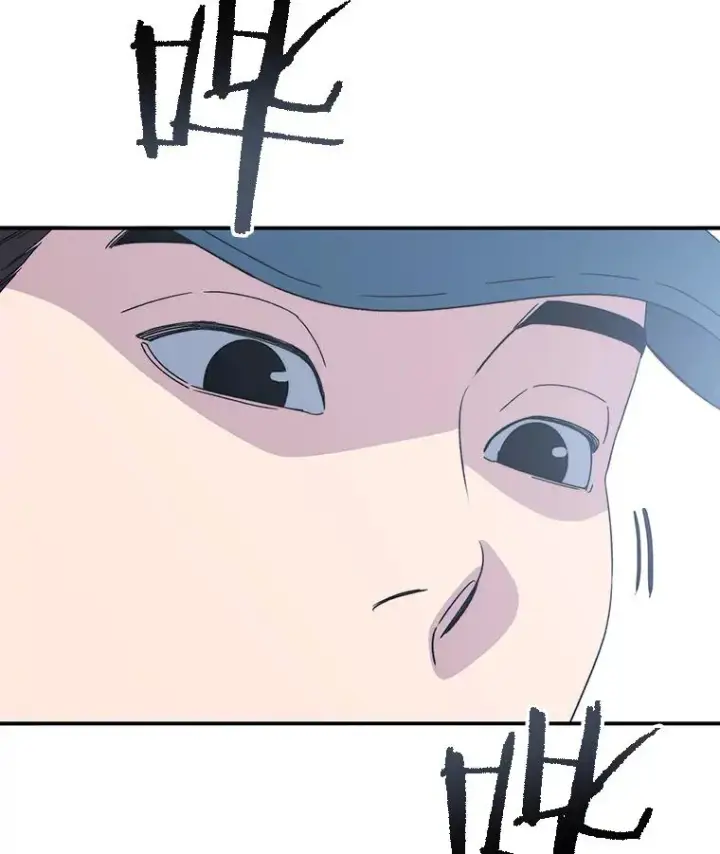 《存在》48.直击心脏图12