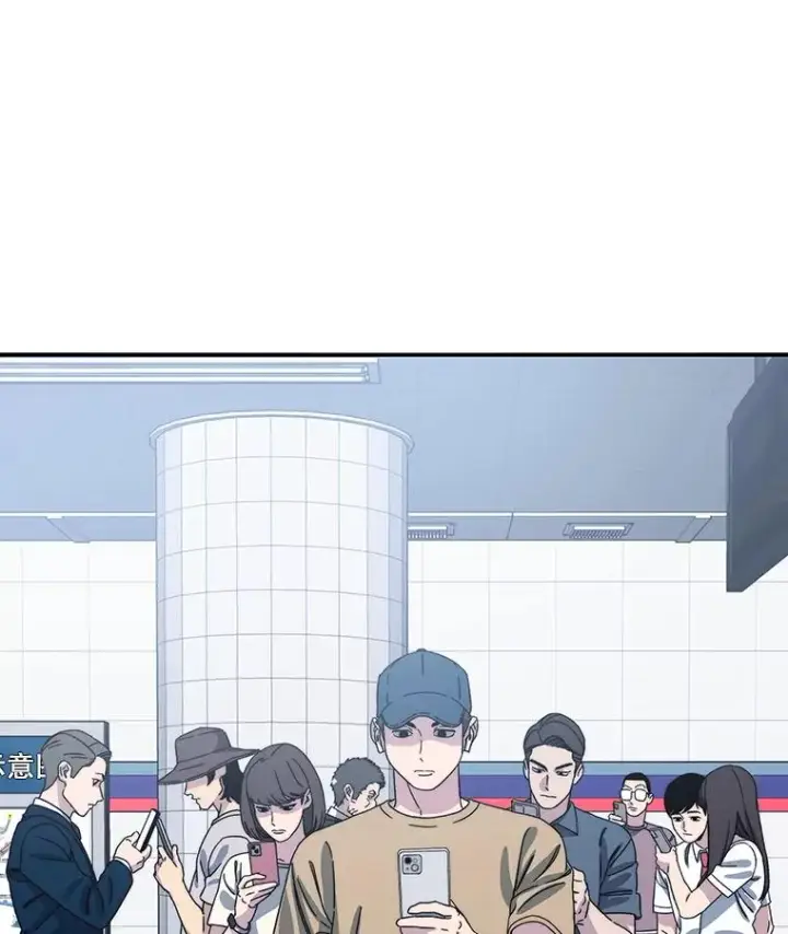 《存在》48.直击心脏图15