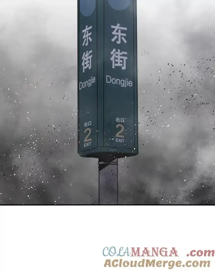 《存在》48.直击心脏图21