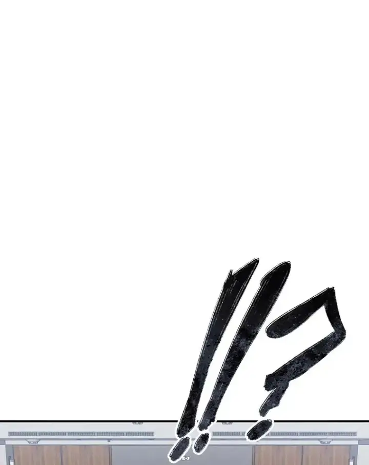 《存在》48.直击心脏图56