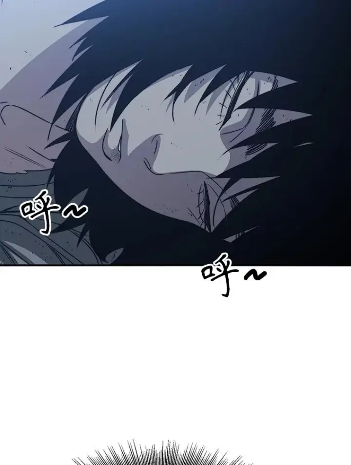 《存在》48.直击心脏图83