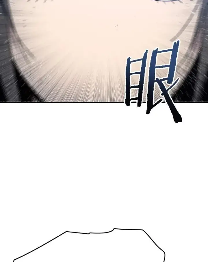 《存在》48.直击心脏图95