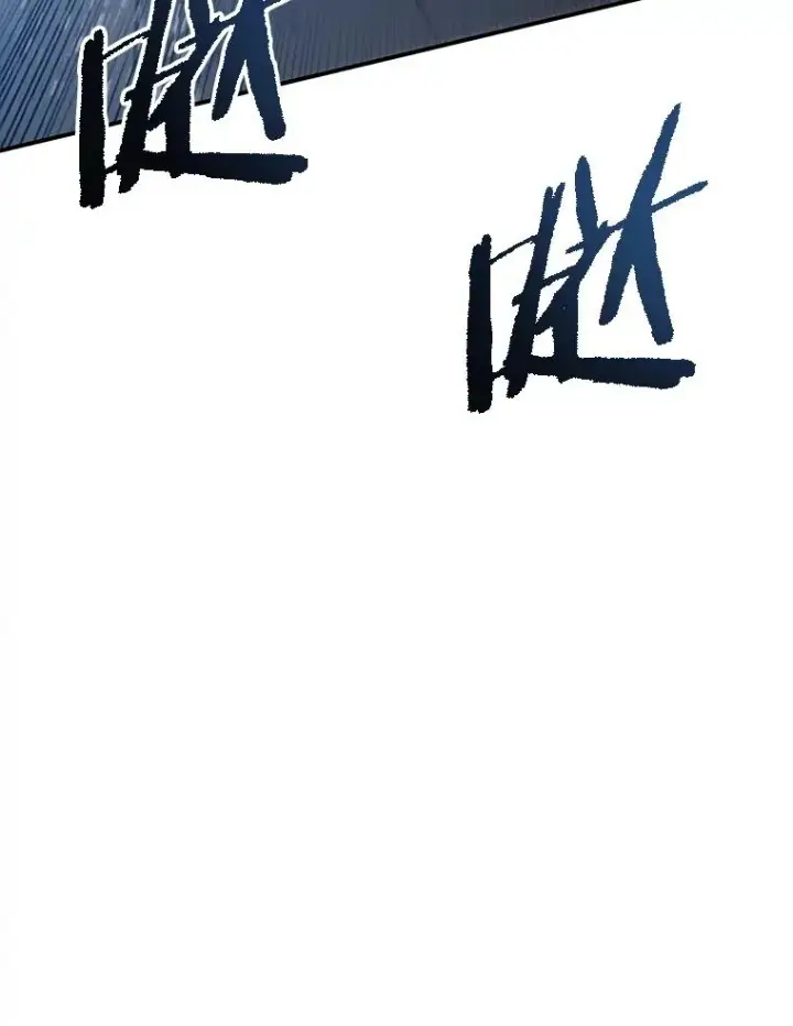 《存在》49.黑夜失衡图115