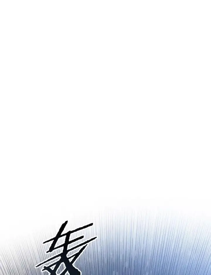 《存在》49.黑夜失衡图139