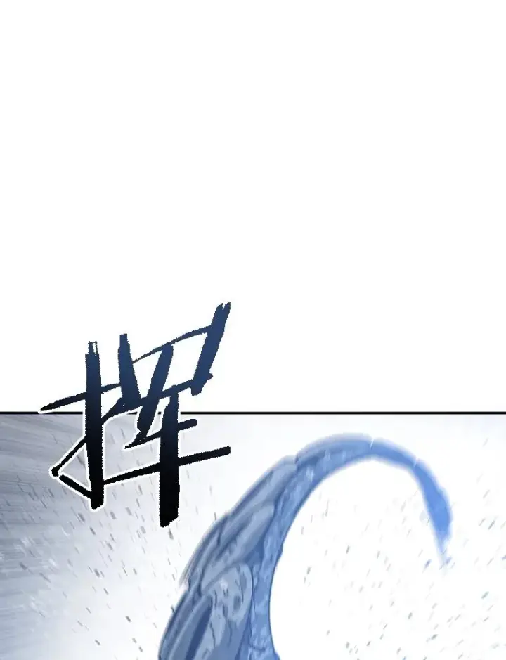 《存在》49.黑夜失衡图142
