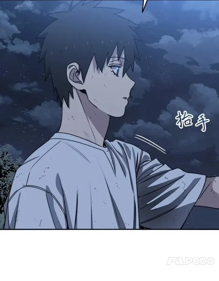 《存在》49.黑夜失衡图47