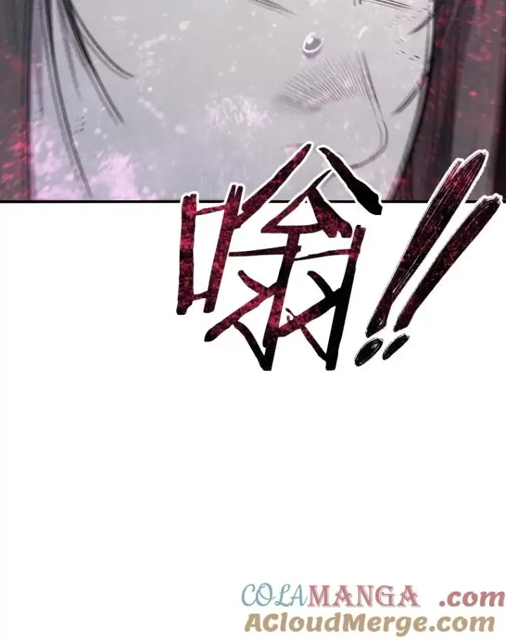 《存在》49.黑夜失衡图73