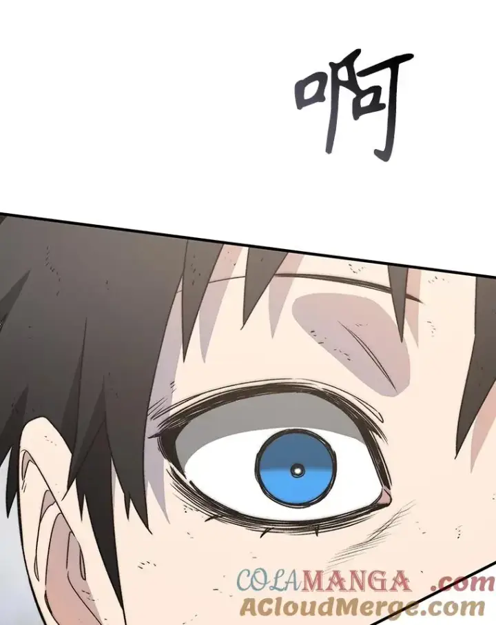 《存在》50.神性泯灭图45