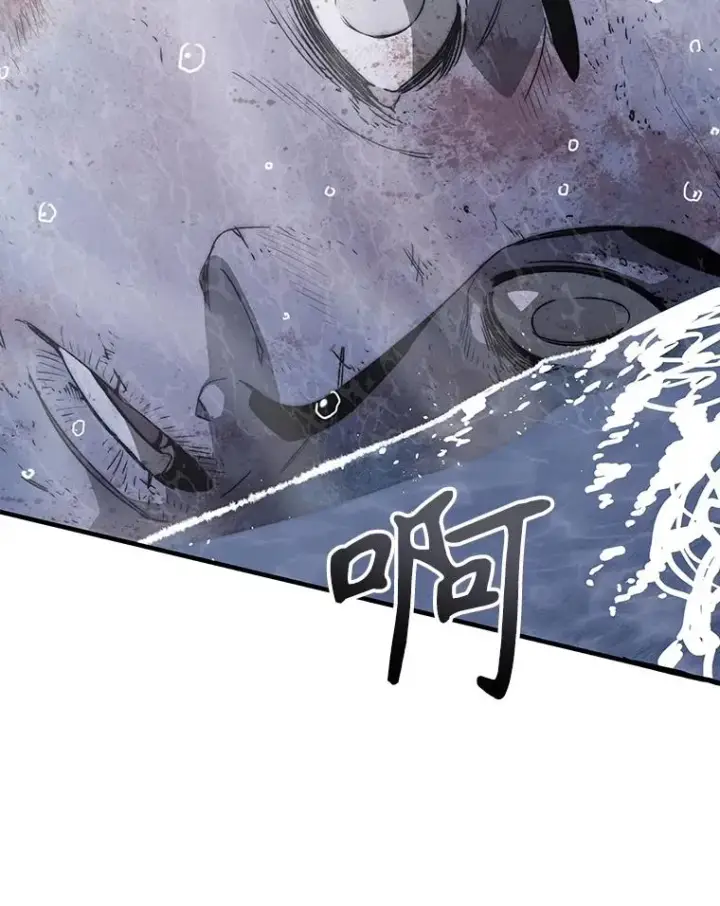 《存在》50.神性泯灭图47