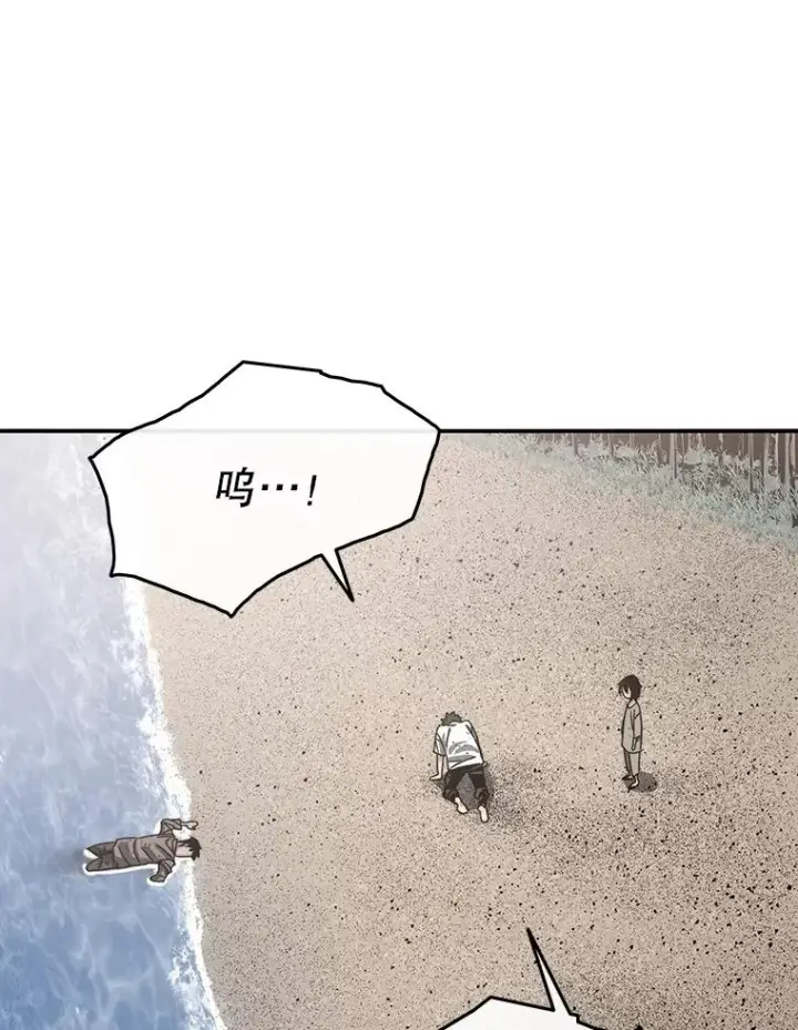 《存在》50.神性泯灭图55