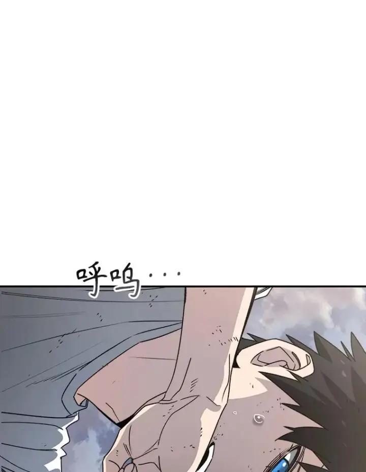 《存在》50.神性泯灭图58